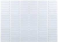 AM Klebeetiketten DR Label wei (1000 St)